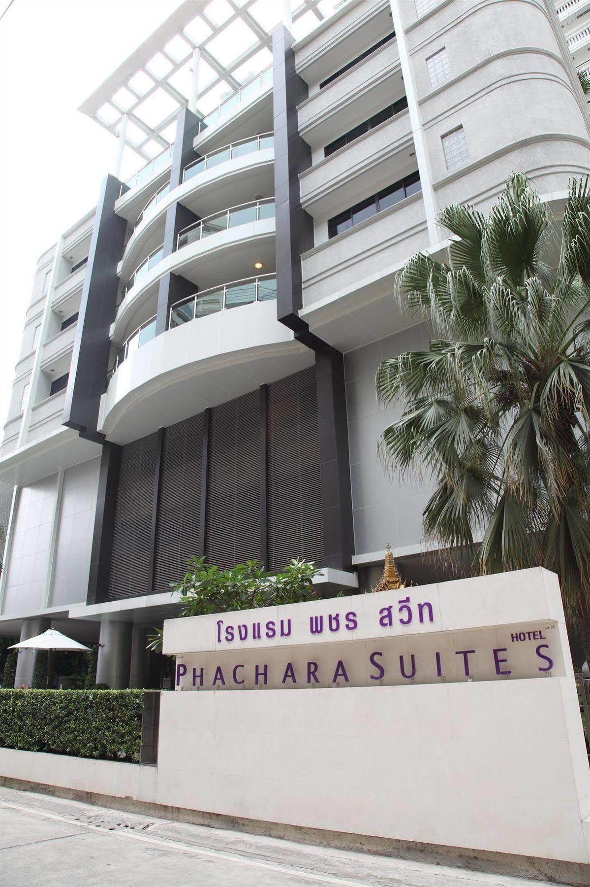 Parkroyal Suites Bangkok Ngoại thất bức ảnh